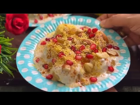 Creamy Madhuban Vada Chaat | Special Soft & Creamy Dahi Bhalla Recipe | Madhuban Vada | Eid Special