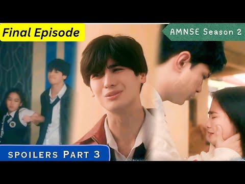 You're planning to seduce whole sect E💔Ang Mutya Ng Section E S2 Episode 9 Preview/Spoilers Eng subs