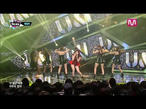 에일리_U&I (U&I by Ailee@M COUNTDOWN 2013.8.1)