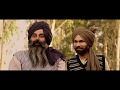 DHOL RATTI DIALOGUE PROMO 04