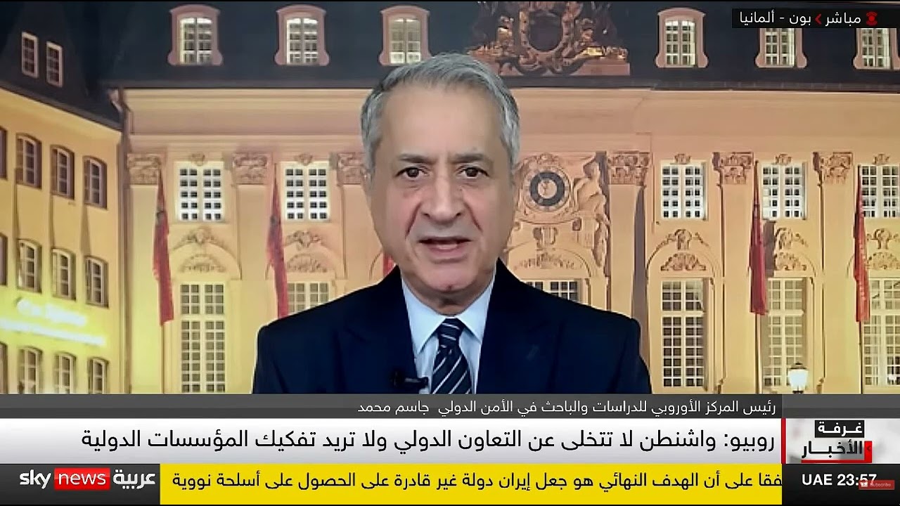 أوروبا تحت ضغوطات حرب أوكرانيا والأدارة الأمريكية وتصعيد انفاقها  العسكري ع?