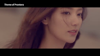 강타 라그나로크 Theme of Prontera 프론테라 메이킹 필름