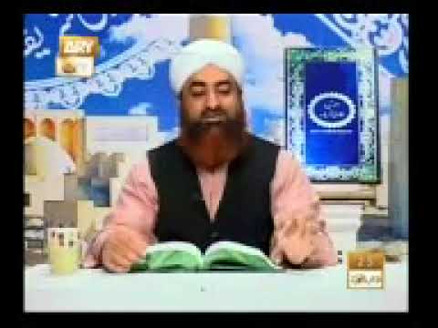 Dars e Bukhari by Mufti Akmal Hadith 160 162 topic wudu