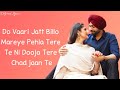 Do Vaari Jatt Lyrics Jordan Sandhu Zareen Khan Arjan Virk DilpreetLyrics