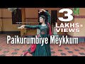 paikurumbiye meykkum | Gramaphone | Dance Cover | Padma Shalini