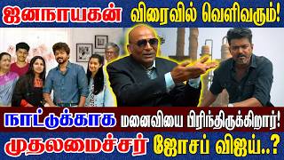 Download lagu சாட்டை ஒரு திருட்டு பையன்? குஞ்சுகள் என்றால் என்ன? மீண்டும் குத்தாட்டம்! இயக்குனர் NNK பேட்டி mp3