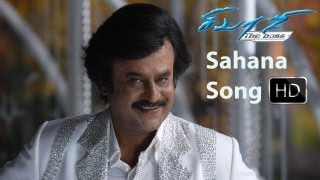 Sahana Sivaji The Boss Bluray 1080p Hd Song; Rajini,Shriya