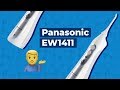 PANASONIC EW1411H321 - видео