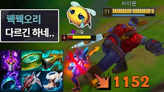 유튜브 썸네일
