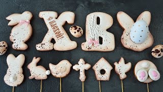 Пасхальные ПРЯНИКИ ☆ Чем занять себя на КАРАНТИНЕ ;)