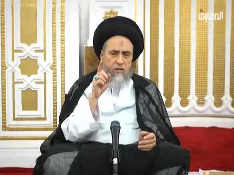 ⁣كتاب القضاء   2   ليتفقهوا في الدين   السيد صباح شبر