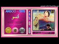 Jan E Jan Tu Jo Kahay Mehdi Hassan Lyrics Tanvir Naqvi Nazir Ali Ansoo 1970 Vinyl 32