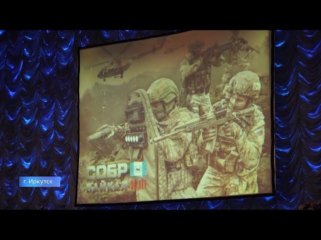 30 лет в строю!