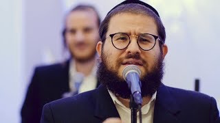 Mi Adir - Shea Berko & The Motty Miller Ensemble - | מוטי מילר יהושע בערקא