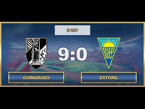 AFL17. Portugal. Primera. Day 4. Guimaraes - Estoril