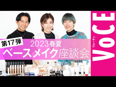 距離を感じさせない配信をお届けします イメージ1