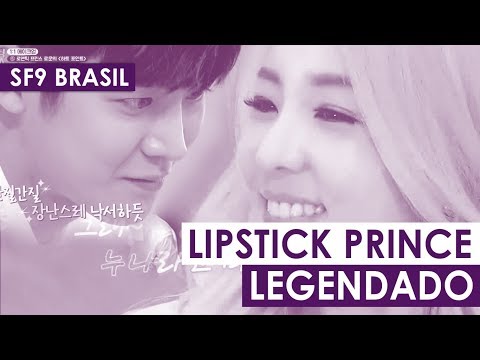 Lipstick Prince ep.7 cut Rowoon e Dara [Legendado PT-BR]