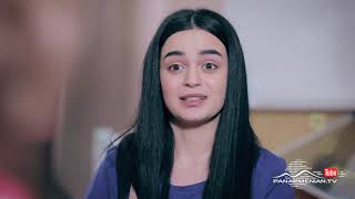 Լքված Ամրոցի Պահապանները, Սերիա 44 / Lqvac Amroci Pahapannery
