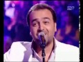Samer Masri Ft Ragheb Alama Yamo Fatouma