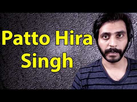 How To Pronounce Patto Hira Singh
