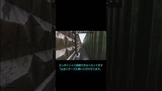 【ゆっくり実況】戦場に舞い降りたメイド咲夜がEFTをやってみたようですよ？#shorts