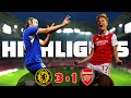 Chelsea vs Arsenal women highlights | Chelsea women vs Arsenal highlights |Women's super league 2024