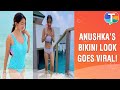 Anushka Sen S BIKINI LOOK From Maldives Go VIRAL