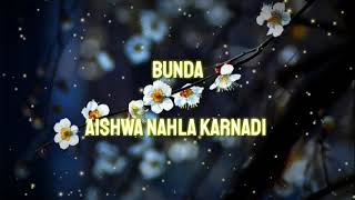 Download lagu Bunda - Aishwa Nahla Karnadi || Video Lirik Lagu mp3 Download lagu Bunda - Aishwa Nahla Karnadi || Video Lirik Lagu mp3