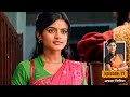 Afsar Bitiya Full EP 77 Mitali Nag Kinshuk Mahajan Shahbaaz Khan Ultra TV Series