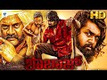 SHABAZ Kannada Full Movie Dhruva Sarja Radhika Pandit Srinivasa Murthy Kannada Movie