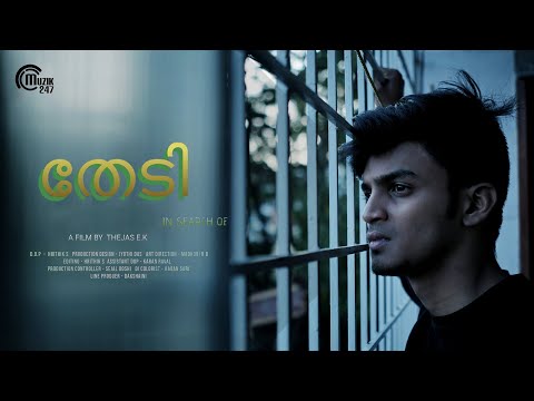 Thejas EK Thedi - In search of