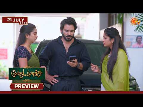Moondru Mudichu — watch video