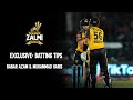 Exclusive: Babar Azam & M Haris | Batting Tips