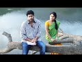 Mukham Moodikal Malayalam Full Movie South Malayalam Movies Full Movies
