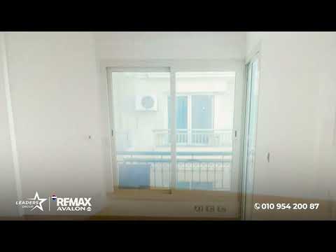 صورة مصغرة لفيديو العقار