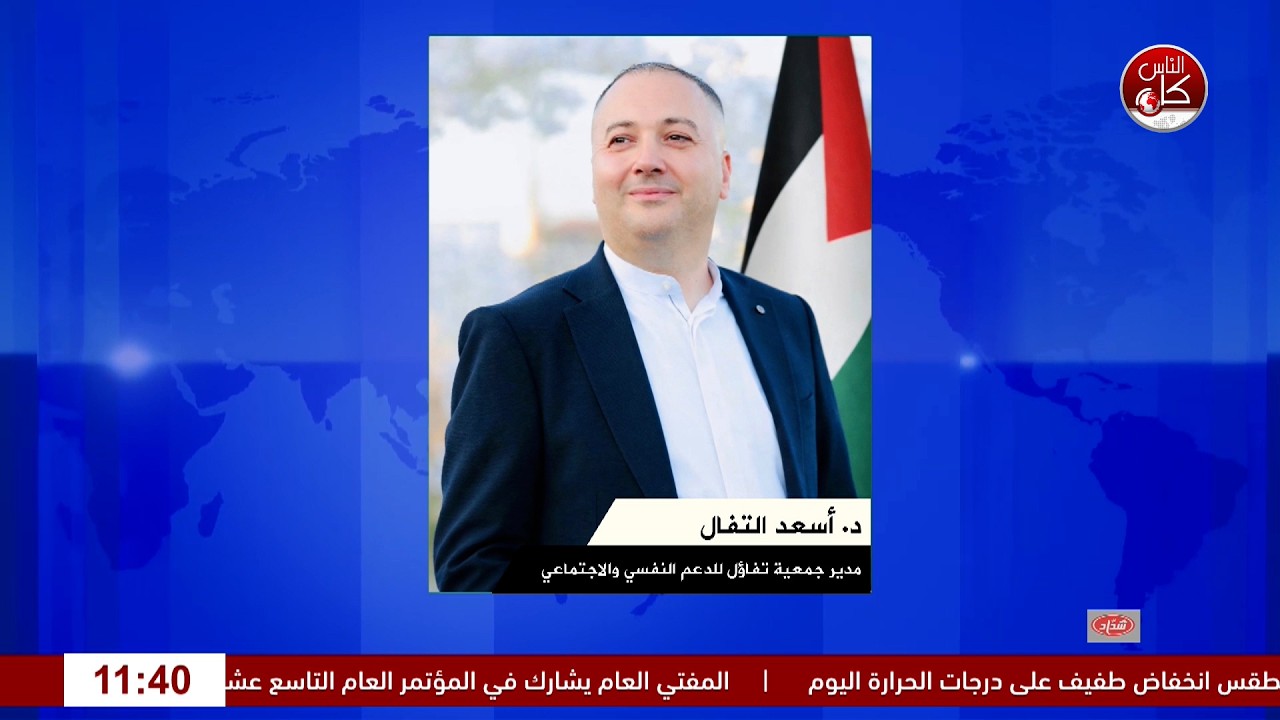 الوفاء يقابل بالوفاء.. لنعزز ثقافة الشكر والإيجابية