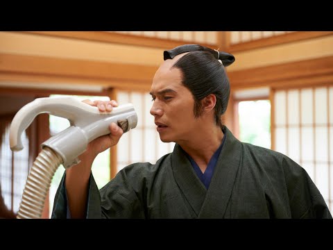 《青春電幻物語》市原隼人竟時空穿越？！《武士老師》爆笑不斷！｜原創娛樂 Creative Century Ent.