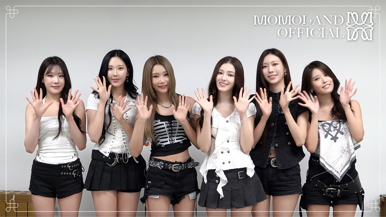 모모랜드(MOMOLAND)가 전하는 2026년 추석 인사 메시지💌