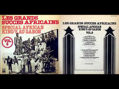 African Kings au Gabon, "Gege Qui Es-Tu" (Parts 1 & 2)