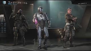 CODBO7プレイ動画part 15