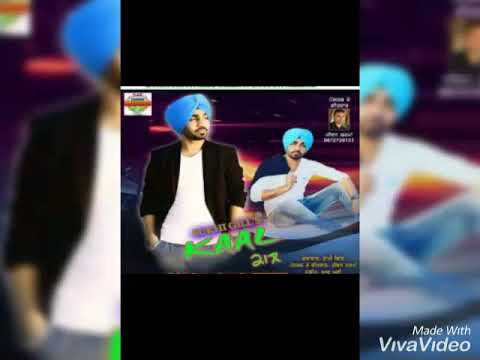 Kaal