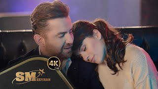 Okan Köprülü - Yağmur