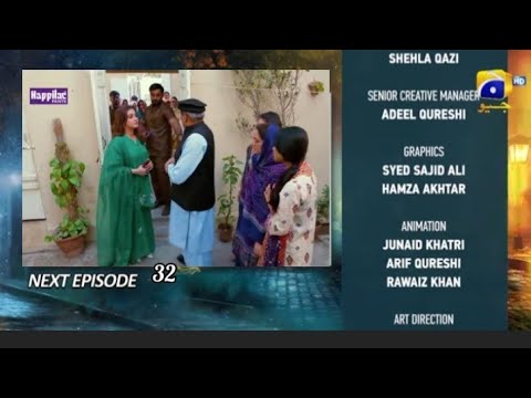 Jaan Nisar Episode 32 Teaser - 13th July||review||letest||Promo teaser letest Episode #jaannisar32