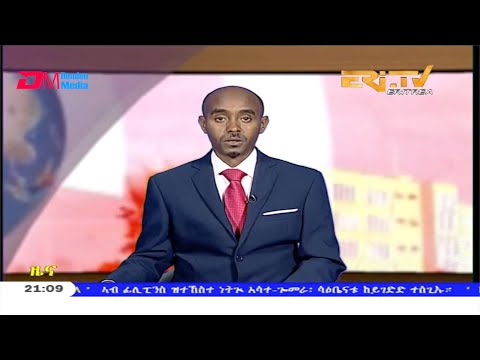 Tigrinya Evening News for January 13, 2020 - ERi-TV, Eritrea