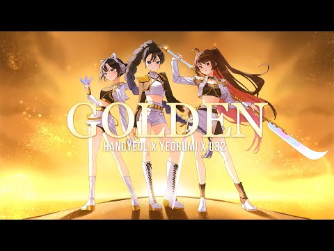 GOLDEN – HUNTR/X (3 Voice Version Cover)