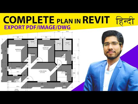 Autodesk REVIT Complete PLANING TUTORIAL
