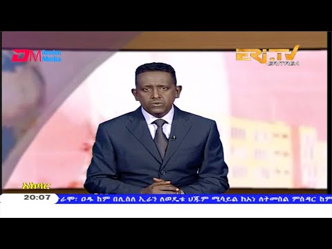 News in Tigre for January 9, 2020 - ERi-TV, Eritrea
