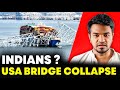 US Bridge 🛳 What Happened 😱 🤯 | Madan Gowri | Tamil | MG