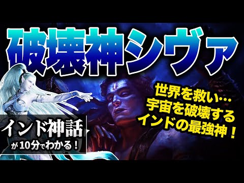 ヴァンダナ シヴァについて詳しく解説