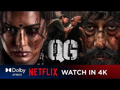 Quotation Gang (2024) Tamil Movie Official Trailer| Sunny Leone|Priyamani|Jackie Shroff|Sara Arjun|